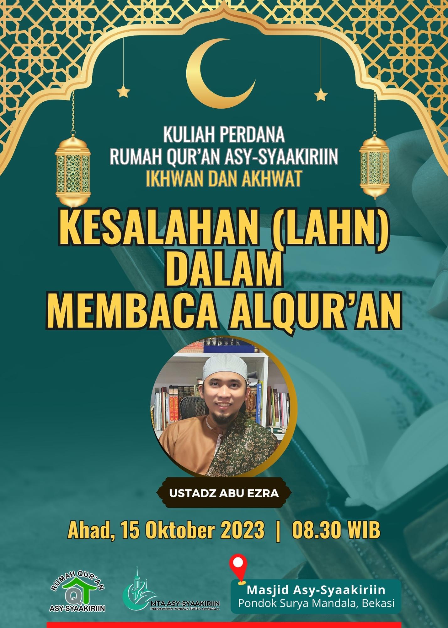 Flyer Kuliah Perdana 20231015 2